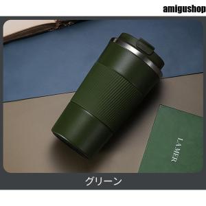 コーヒー タンブラー 保冷 直飲み コーヒーボ...の詳細画像5
