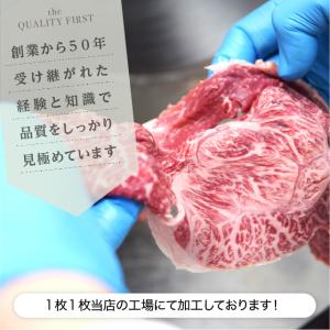 A5 黒毛和牛 切り落とし 400g 牛肉 食...の詳細画像4