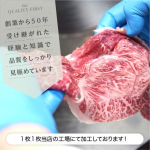 牛肉 A5 黒毛和牛 切り落とし 800g 4...の詳細画像4