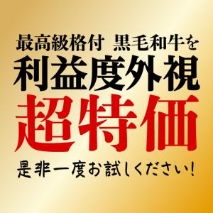 牛肉 A5 黒毛和牛 切り落とし 800g 4...の詳細画像5