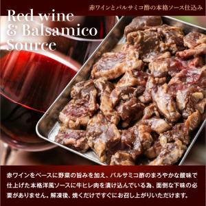 肉 焼肉 訳あり 牛ヒレ ひとくち ステーキ ...の詳細画像4