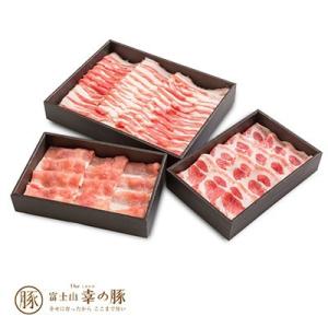 The Oniku 幸せのヘルシー豚しゃぶ プレゼント ギフト 内祝い