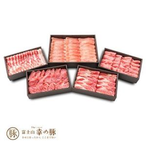 The Oniku  大満足「幸の豚フルコースギフト」大家族・パーティー用