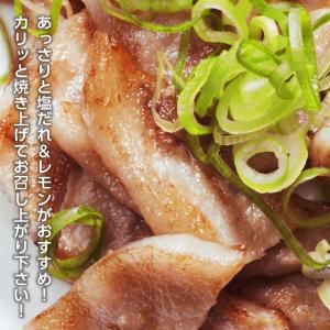 豚トロ500g 約2-3人前 冷凍 豚肉 トン...の詳細画像2