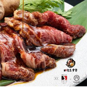 肉 焼き肉 サトーブリアン×The Oniku 黒毛和牛ヒレすき