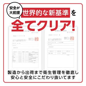 TheLiver プレミアム生レバー専門店の特...の詳細画像5