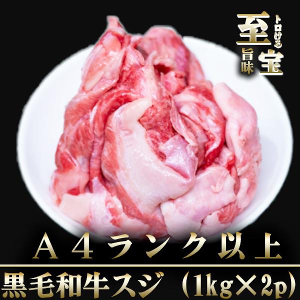 圧力鍋 カレー 牛肉薄切り