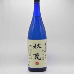 秋鹿　純米大吟醸　50　1800ml