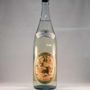 十四代 白雲去来 純米大吟醸【新品・未開封】プレミアム日本酒 楽天市場】十四代 純米大吟醸 白雲去来 龍泉 720ml 2025年詰 ギフト お