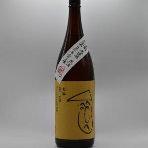 秋鹿　純米吟醸 　生もと　一貫造り　原酒　もへじラベル　1800ml