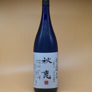 2025年10月出荷分】 信州亀齢 純米大吟醸 ヘキサゴン 720ml 化粧箱付