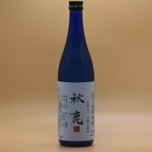 村祐 むらゆう 純米大吟醸 黒ラベル無濾過本生 1800ml 箱入り (要冷蔵