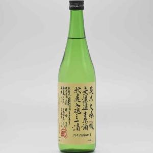 十四代 純米大吟醸 極上諸白 720ml 2026年詰 高木酒造 山形県 日本酒
