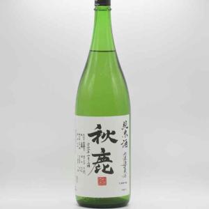 秋鹿　純米吟醸　無濾過　生原酒　1800ml
