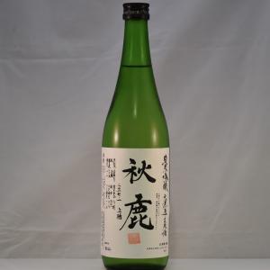 秋鹿　純米吟醸　無濾過生原酒　720ml