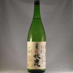 秋鹿　純米　山廃　雄町　無濾過生原酒(もへじ)1800ml