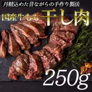 ドライエイジングビーフの商品一覧 通販 Yahoo ショッピング