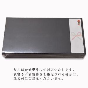 雲仙ハムギフト(1本300g 3本入)【送料別...の詳細画像2