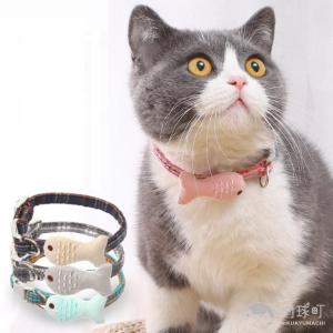 ペット首輪 猫首輪 猫用 首輪 手作り 首飾り 魚ぬいぐるみ 安全 セーフティーバックル サイズ調節可能 長さ調節可能 可愛い 軽量 柔らかい お洒落 Fish 肉球マチ 通販 Yahoo ショッピング
