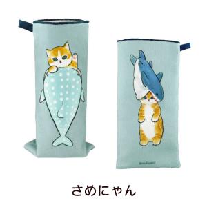 mofusand タオルボトルカバー モフサン...の詳細画像2