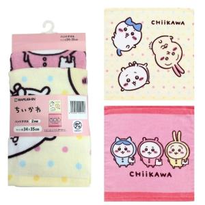 ちいかわ ハンドタオル2枚組 いつもいっしょ ハ...の商品画像