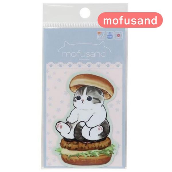 mofusand ダイカット耐水ステッカー ハンバーガー モフサンド 猫柄 シール