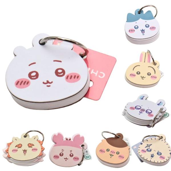ちいかわ ダイカットメッセージカード ハチワレ うさぎ モモンガ くりまんじゅう シーサー 古本屋 ...
