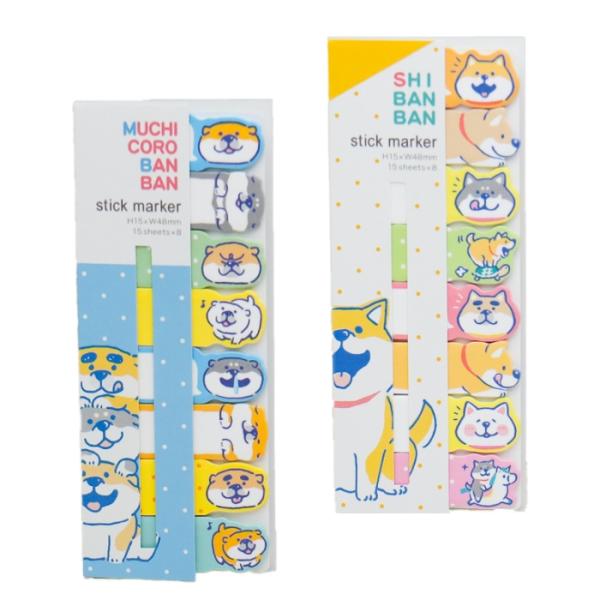 しばんばん 柴犬 スティックマーカー 付箋 ふせん メモ ばんばん ころころ 文具 ステーショナリー