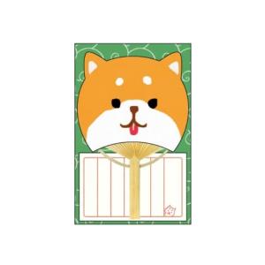 柴犬 ベーシックぽち袋 ゆるいぬ ほんのきもち わいろ 犬柄 しばいぬ