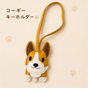 ビションフリーゼ エコバッグL カラビナ付き 犬柄 シュガーフェイス