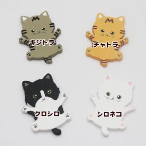 猫 プレート用 キジトラ チャトラ シロネコ ...の詳細画像1