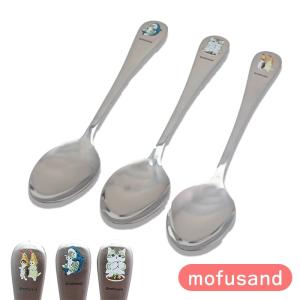 mofusand カレースプーン カトラリー 猫...の商品画像