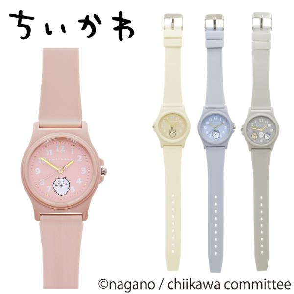 ちいかわ PVC ウォッチ ハチワレ うさぎ 集合 時計
