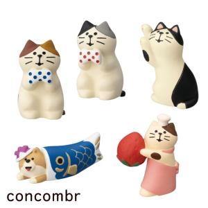 輸入雑貨 オブジェ 花台 キューブ カラフル 陶器 フラワースタンド