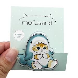 mofusand アクリルクリップ （さめ/おすわり）もふさんど
