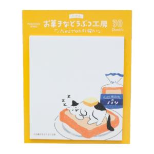 古川紙工 付箋 豆大福 30枚入 / お菓子などうぶつ工房 ふせん 動物柄