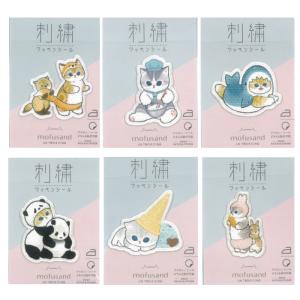 おまけ付★新品★モフサンド★ステッカーまとめ売り40枚★モフサンド★期間限定価格 モバイルステッカーコレクション mofusand│ライフスタイルバンダイ