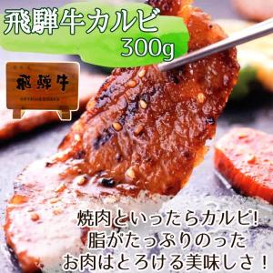肉 焼肉 牛肉 バーベキューセット 2.1kg...の詳細画像2