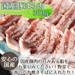 肉 焼肉 牛肉 バーベキューセット 2.1kg...の詳細画像4