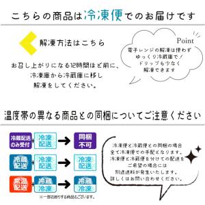 バーベキューセット 1.2kg 約4人から5人...の詳細画像3