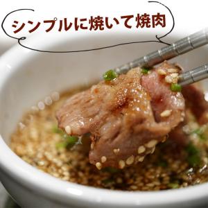 肉 焼肉 飛騨牛 切り落とし 焼肉 400g ...の詳細画像5