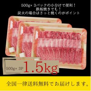 肉 焼肉 焼肉セット 焼き肉 bbq 飛騨牛 ...の詳細画像3