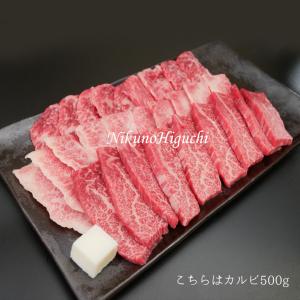 肉 焼肉 焼肉セット 焼き肉 bbq 飛騨牛 ...の詳細画像4