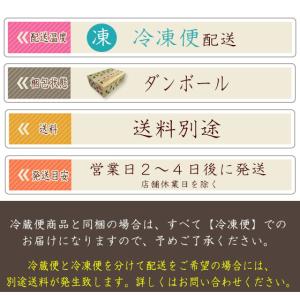 牛タン 肉 焼肉 牛肉 バーベキュー 厚切 2...の詳細画像5