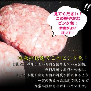 お中元 2026 ギフト 飛騨牛 国産豚肉 安...の詳細画像3