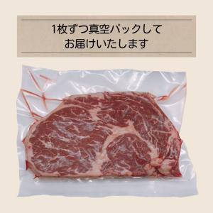 オーストラリア アンガス牛リブロース 1枚25...の詳細画像4