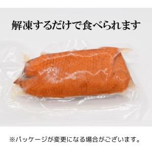 合鴨スモーク 合鴨ロース 鴨燻製 前菜 オード...の詳細画像1