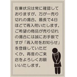 合鴨スモーク 合鴨ロース 鴨燻製 前菜 オード...の詳細画像4