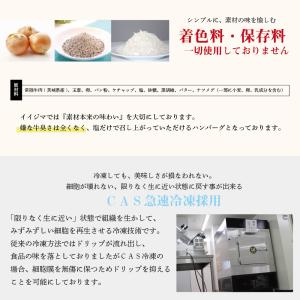 内祝い 肉 お返し お中元 ギフト 暑中見舞い...の詳細画像3