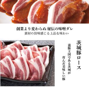 内祝い 肉 お返し お中元 ギフト 暑中見舞い...の詳細画像5